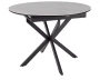 Stół rozkładany Gaston Ceramic do jadalni 100-135 cm biały mat