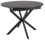Stół rozkładany Gaston Ceramic do jadalni 100-135 cm czarny mat