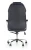 Fotel gabinetowy Barton z mechanizmem multiblock do biura czarny/biały