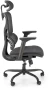Fotel obrotowy Gotard ergonomiczny do biura czarny