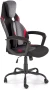 Fotel obrotowy Jensen gabinetowy z mechanizmem TILT do biura czarny/popielaty