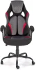Fotel obrotowy Jensen gabinetowy z mechanizmem TILT do biura czarny/popielaty