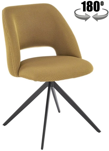 Krzesło obrotowe K546 z tkaniny membranowej siateczkowe do jadalni musztardowy