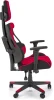 Fotel gamingowy Nitro 2 ergonomiczny do pokoju młodzieżowego czerwony/czarny