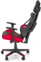 Fotel gamingowy Nitro 2 ergonomiczny do pokoju młodzieżowego czarny/czerwony
