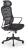 Fotel obrotowy Vesuvio ergonomiczny nowoczesny do biura czarny