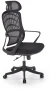 Fotel obrotowy Vesuvio ergonomiczny nowoczesny do biura czarny