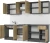 Zestaw mebli kuchennych Daria 240 cm antracyt / dąb craft