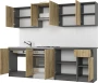 Zestaw mebli kuchennych Daria 240 cm antracyt / dąb craft