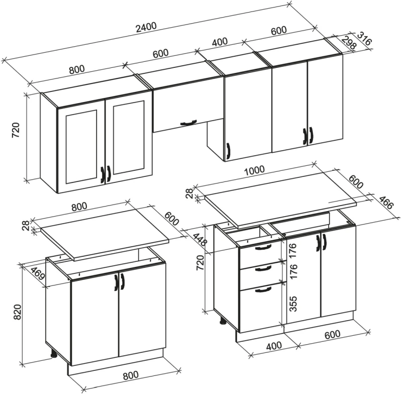 Zestaw mebli kuchennych Elizabeth 240 cm nowoczesny z blatem 28 mm dąb artisan/popielaty
