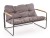 Zestaw mebli ogrodowych Hudson sofa fotele ława na taras popielaty/brązowy