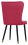 Krzesło Monti, French Velvet 661, czarny + złote końce