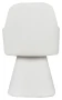 Fotel Caprice Mils, Catchme 01