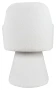 Fotel Caprice Ring, Catchme01