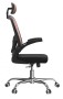 Fotel obrotowy Dory ergonomiczny gamingowy do biurka różowy