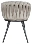Fotel Larissa Black