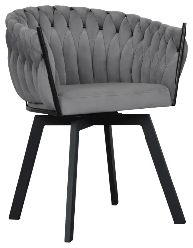 Fotel obrotowy tapiceorwany Larissa Black Lumo