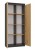 Regał biurowy Hemn RS-80 zamykany nowoczesny 80 cm antracyt/dąb artisan