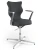 Krzesło konferencyjne obrotowe Kylie Plus wzrost 159-188 cm aluminiowa podstawa - Vega 17