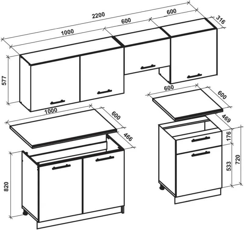 Zestaw mebli kuchennych Katia 220 cm funkcjonalny z blatem 28 mm jasny beż/san marino