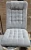 Fotel tapicerowany Finka Harmonia pikowany komplet 2 szt. Royal 26 OUTLET