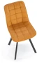 Krzesło K549 tapicerowane do jadalni musztardowy /czarny