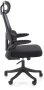 Fotel obrotowy Soren z mechanizmem TILT do biura czarny