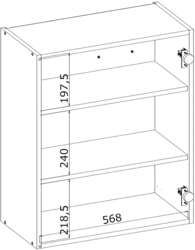 Szafka kuchenna Vento 60 cm górna wisząca 1-drzwiowa biały / kaszmir