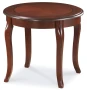 Stolik Royal D ciemny orzech 60 cm