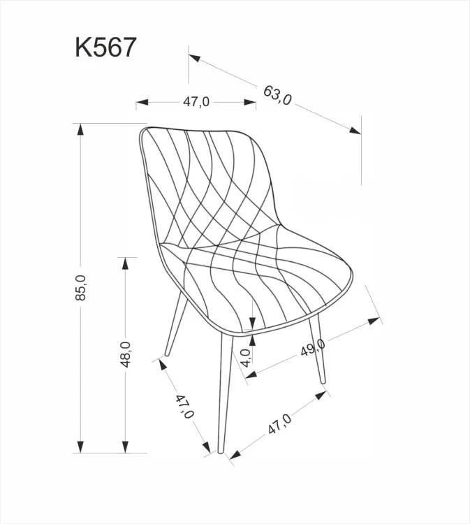 Krzesło tapicerowane K567 beżowe z czarnymi metalowymi nogami