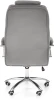 Fotel gabinetowy King 2 obrotowy velvet popielaty