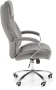 Fotel gabinetowy King 2 obrotowy velvet popielaty