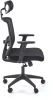 Fotel gabinetowy Mason ergonomiczny czarny z regulowanym zagłówkiem