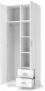 Szafa Lima S2 80 cm biała