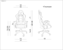 Fotel gamingowy Dynamiq V5 czarny-czerwony