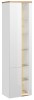 Szafka wysoka BAHAMA WHITE 800