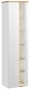 Szafka wysoka BAHAMA WHITE 800