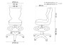 Fotel biurowy z podnóżkiem Petit W Visto dziecięcy wzrost 119-142 cm Wymiary